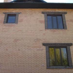  (Фото №117)